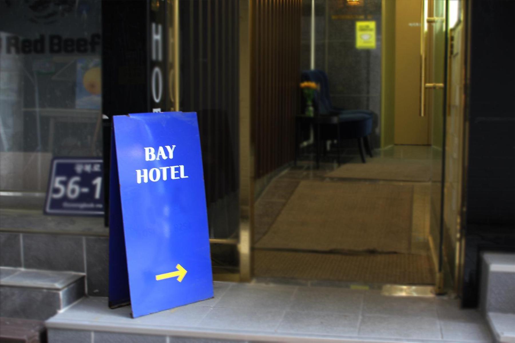Bay 202 Hotel بوسان المظهر الخارجي الصورة
