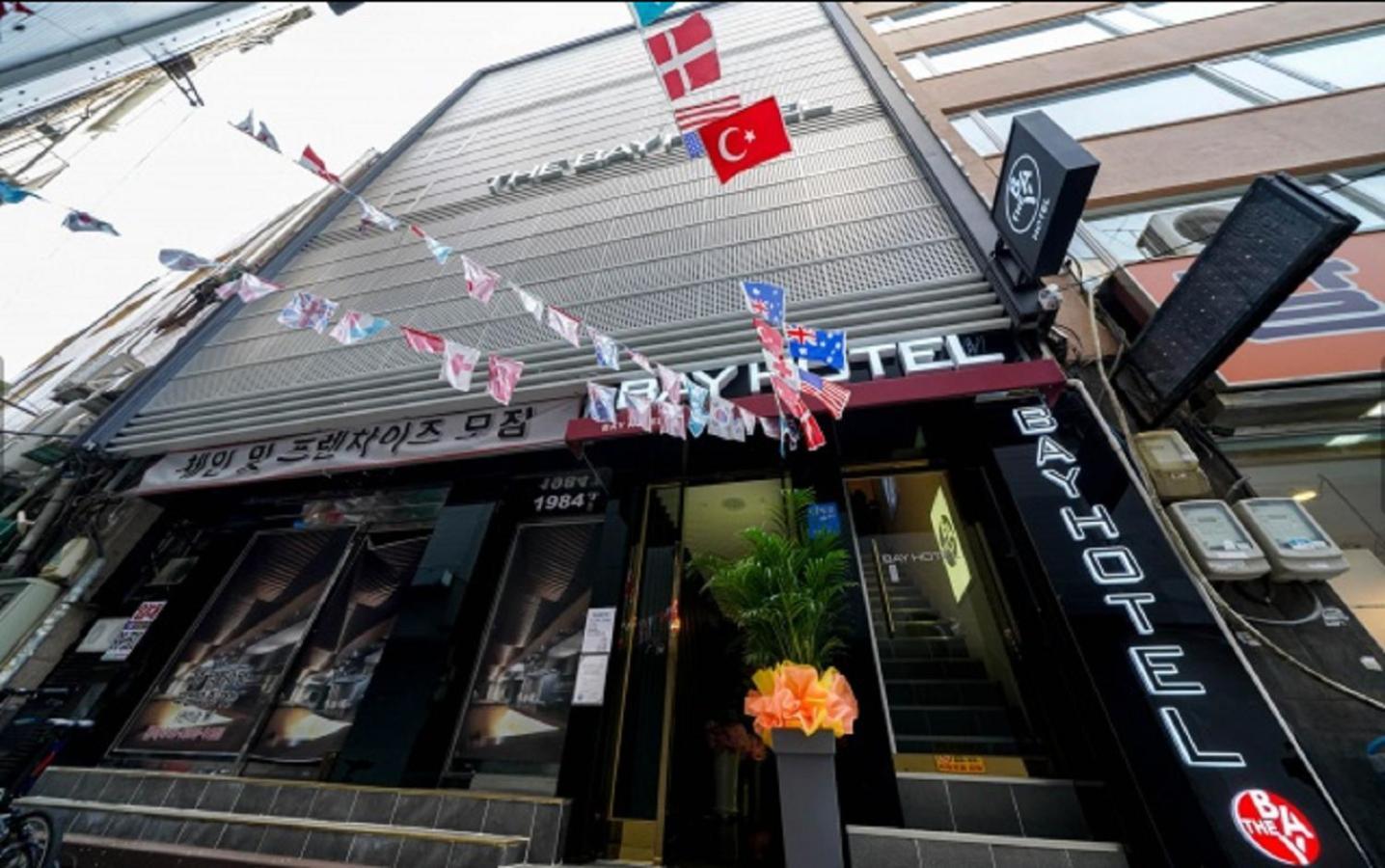 Bay 202 Hotel بوسان المظهر الخارجي الصورة