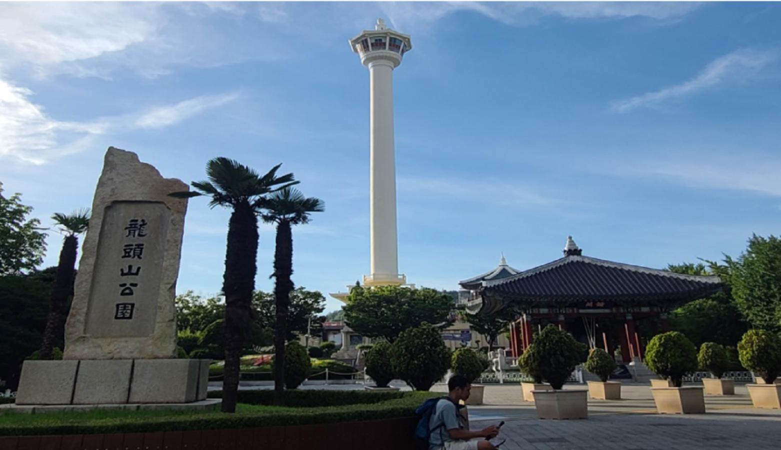 Bay 202 Hotel بوسان المظهر الخارجي الصورة